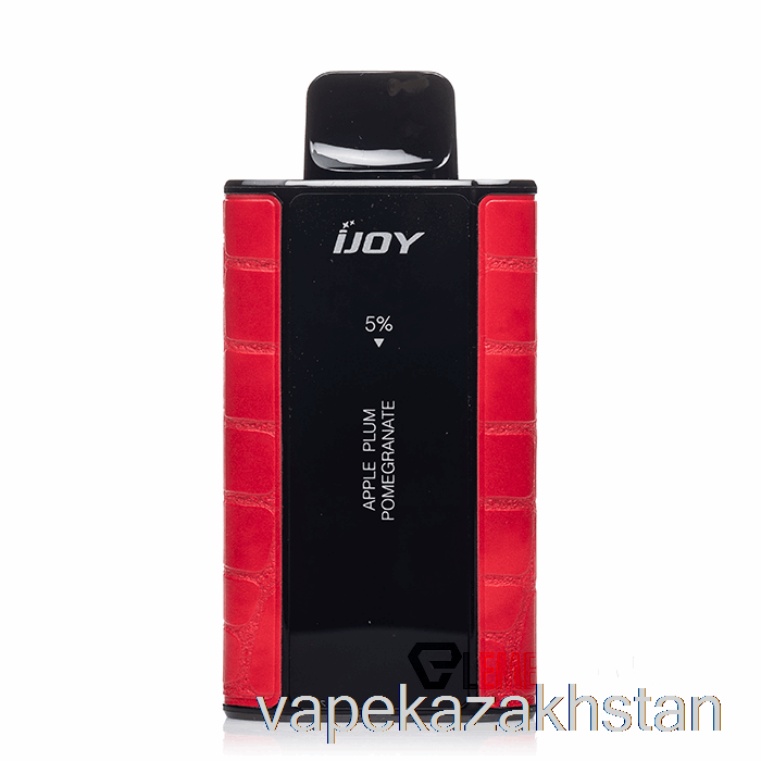 Vape Smoke iJoy Captain 10000 Disposable Apple Plum Pomegranate
